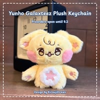 Image 1 of Yunho Galaxteez Keychain Plush - PREORDER