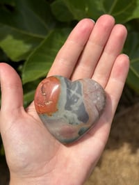 Image 7 of Polychrome Jasper Heart #7