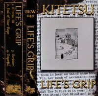 Image 1 of BKW049: Kitetsu- Life's Grip 