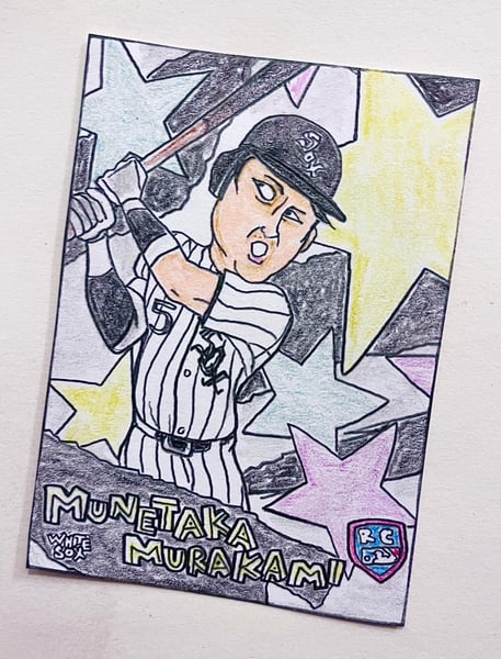 Image of Original pencil artwork—Munetaka Murakami
