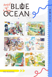 Image 2 of Blue Ocean Doujinshi Artbook 