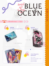 Image 5 of Blue Ocean Doujinshi Artbook 