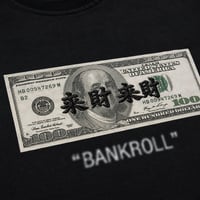Image 3 of Bankroll Graphic Tee