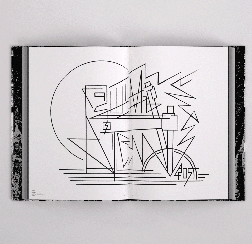 Image of Comrade Constructor - the art of Alexander Lebedev Frontov