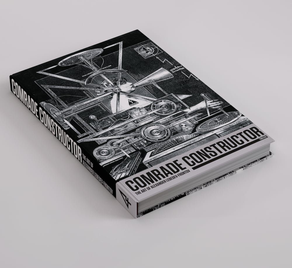 Image of Comrade Constructor - the art of Alexander Lebedev Frontov