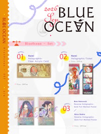 Ocean Blue Deluxe Set Balance Payment