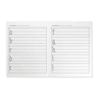 Image 11 of Inkwell Gothic Letterform Summoning Manual (E-Book)