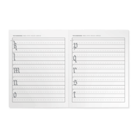 Image 12 of Inkwell Gothic Letterform Summoning Manual (E-Book)