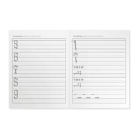 Image 15 of Inkwell Gothic Letterform Summoning Manual (E-Book)