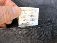 Image 10 of Cat’s Paw by sugar cane jeans work chinos, size 32 (fits true)