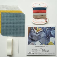 Image 2 of NONA Sashiko Mending Kit – Mend with Meaning