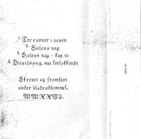 Image 3 of Morgenrød-Demo MC