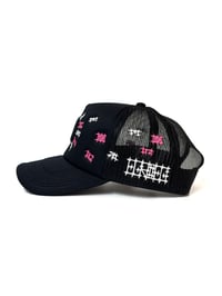 Image 3 of BPW cap