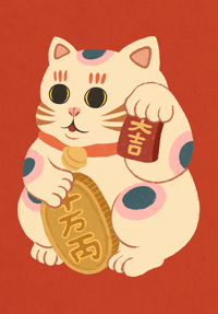 Image 1 of Maneki Neko, A4