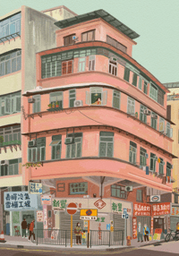Image 1 of Somewhere in Hong Kong, A3
