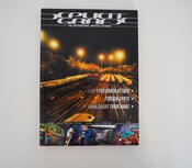 Image of Xplicit Grafx Issue #006/007 - 2002