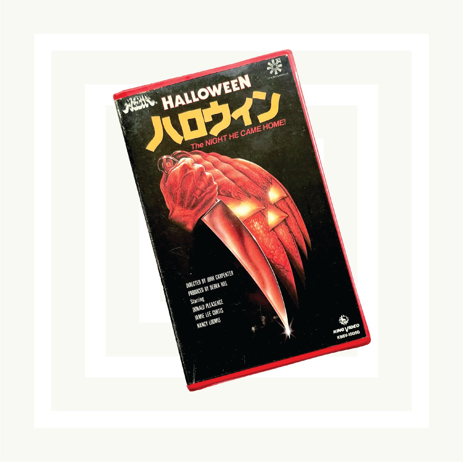 Image of Halloween VHS (Japan Release)