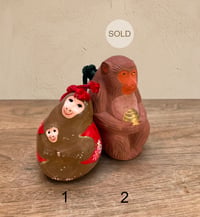 Image 1 of Dorei Clay Bell - Monkey 2