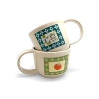 Image 1 of Two Tiled Cup
