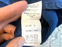 Image 8 of FDMTL fundamental agreement luxury Kapital indigo patchwork tee, size 2 (M)