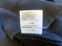 Image 8 of Jackman Japan black thermal cotton sweater, size M