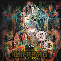 Chepang - Jhyappa CS