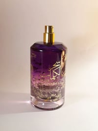 Full Size: Sahari Sahr Al Kalimat