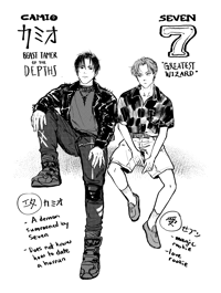 Image 2 of A-Typical Demon Contract Omnibus 