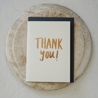 katie leamon - thank you {made from recycled coffee cups}