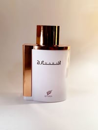 Full Size:  Afnan Inara White