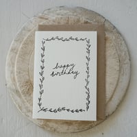 katie leamon - happy birthday