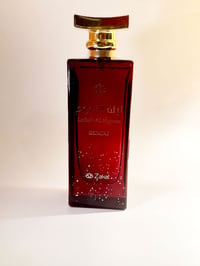 Image 1 of Zakat Lailath Al Nujoom Gemini