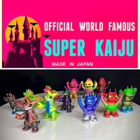 Image 1 of OFFICIAL WORLD FAMOUS SUPER KAIJU ( Painted 4 figure set)