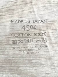 Image 5 of 45R "45 STARS" POLO SHIRT (NEW)