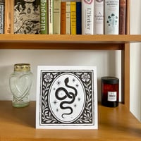 Image 1 of SERPENT