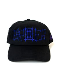 Image 1 of BSB cap
