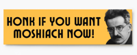 Image 2 of Walter Benjamin Moshiach Now Bumper Sticker
