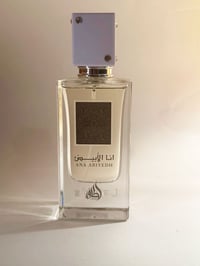 Image 1 of Lattafa Ana Abiyedh White