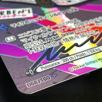 Image 4 of Pocket Drifterz x Mike Kauffmann - SPECIAL PACK (édition limitée)