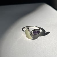 Image 1 of AMETHYST/SEAGLASS RING (U)