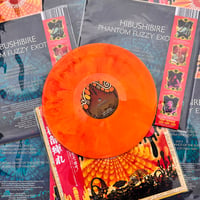 Image 6 of HIBUSHIBIRE ‘Phantom Fuzzy Exotica’ Swirling Mass LP with OBI