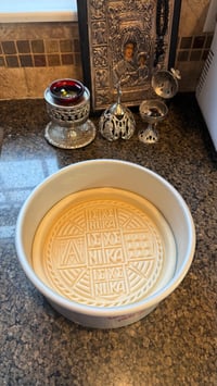 Image 3 of Spyridon Live Sourdough Starter | Active Culture for Prosphora, Artisan Bread