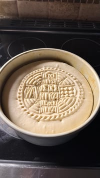 Image 4 of Spyridon Live Sourdough Starter | Active Culture for Prosphora, Artisan Bread