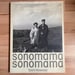 Image of (Taishi Hirokawa) (Sonomama Sonomama)