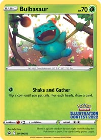 Image 1 of Set Of 3 Bulbasaur, Arcanine, Greninja (Illustration Contest 2022) - Sealed
