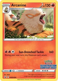 Image 2 of Set Of 3 Bulbasaur, Arcanine, Greninja (Illustration Contest 2022) - Sealed