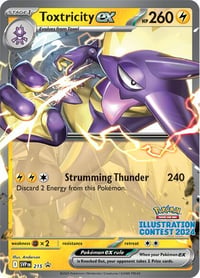 Image 3 of Set Of 3 Feraligatr, Pikachu, Toxtricity (Illustration Contest 2024) - Sealed