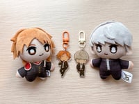 Image 2 of Persona 4 Keychains
