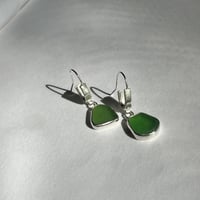 Image 5 of GREEN HALF HOOPS