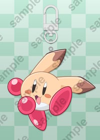 Pommy Keychain